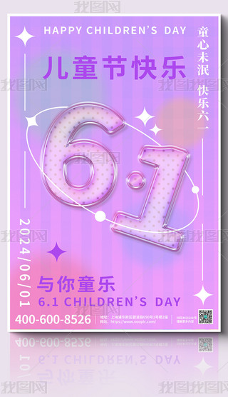 Ͱɫʿͨһͯ(ji)(bo)O(sh)Ӌ(j)