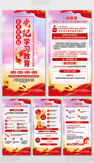 ȫh_չho(j)W(xu)(x)չO(sh)Ӌ