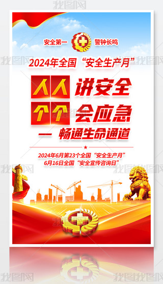 vȫ2024ȫa»Ӻ