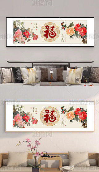 ԭ(chung)FMʽ͏dĵb_F쮋