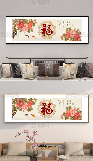 ԭ(chung)FMʽ͏dĵb_F쮋