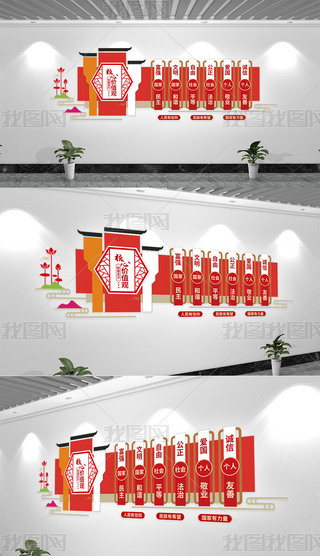 r(ji)ֵ^Ļ(hu)xăr(ji)ֵ^wĻ