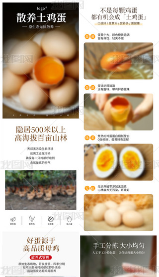 خa(chn)Ԕ