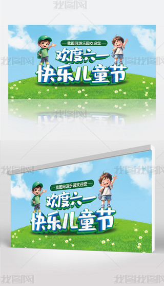 ԭ(chung)2024gһ옷ͯ(ji)չ_