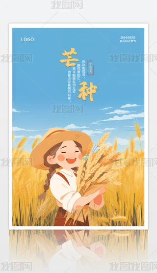 ɫsʮĹ(ji)֮âN