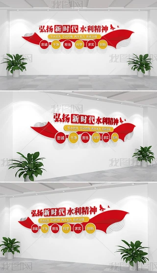 ˮhĻ