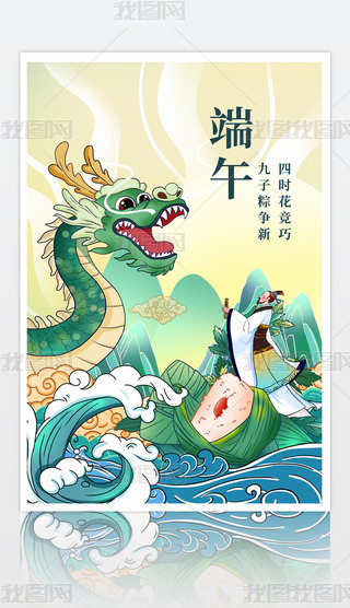 纣¾GɫLL宋