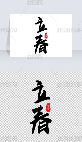 ʮĹ(ji)L(fng)ëP(chung)w(bo)wO(sh)Ӌ(j)