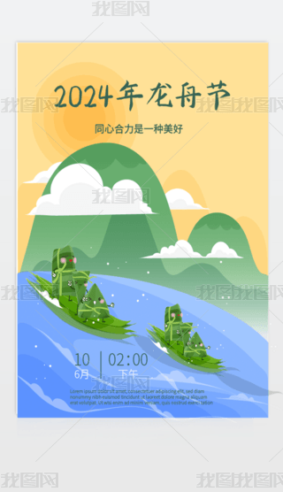 2024۹Ӻ