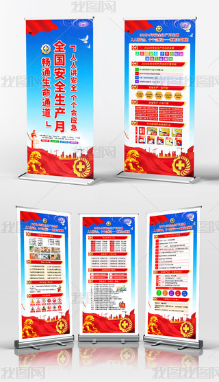 2024ȫa(chn)vȫ(g)(g)(hu)(yng)չ
