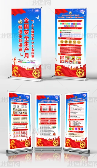 2024ȫa(chn)vȫ(yng)չ