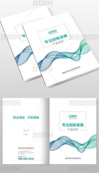 Ųʾl(chung)|(zh)(bo)(c)