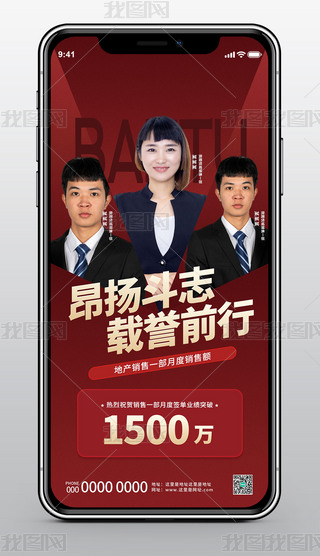 (jin)sI(y)N(xio)ϲ(bo)N(xio)۹܊չʾ֙C(j)(bo)