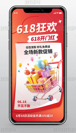 g618I(y)ӴN(zhn)֙C(j)ģ
