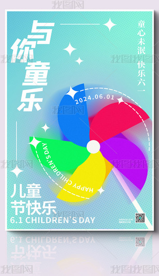 ͰɫʿͨһͯOӋ