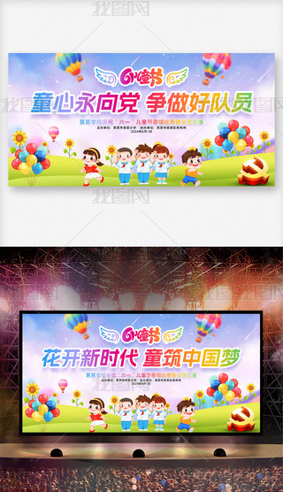 СW(xu)׃@cףһͯ(ji)ˇRչ_