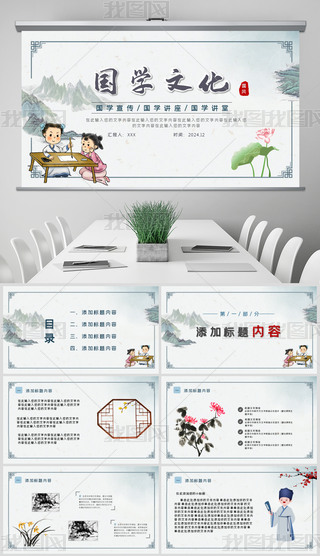 ЇL(fng)W(xu)(jng)Ԋ~ՓZW(xu)Ļpptģ