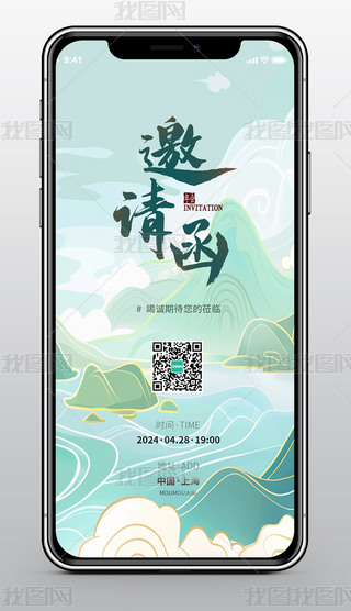 (jin)sI(y)(hu)ͨ̄(w)չ(hu)(hu)Ո(qng)(bo)