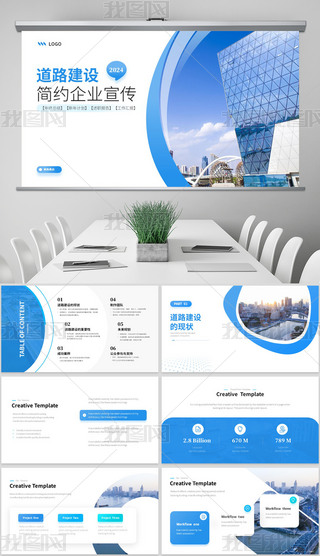 2024ٹ··OЇ·IPPT