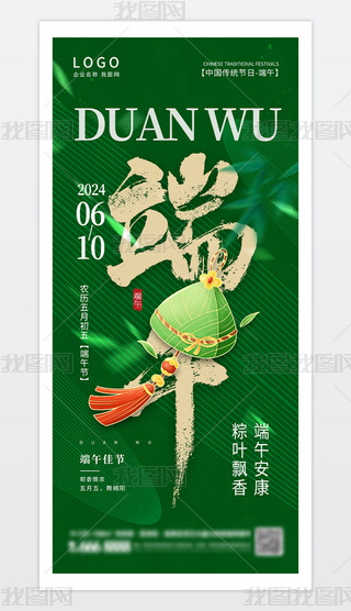 (chung)y(tng)(ji)ն纣(bo)