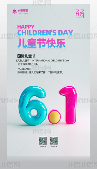 2024һ(bo)(gu)Hͯ(ji)(bo)ͯ(ji)(bo)ģ