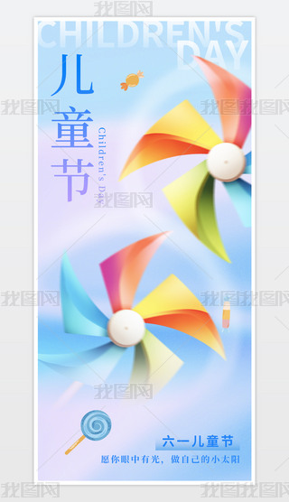 u׃s宋L(fng)ͯȤL(fng)܇ͯ(ji)ͯһ