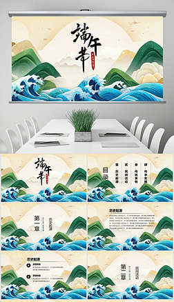 Gɫy(tng)(x)׶繝(ji)pptnģ