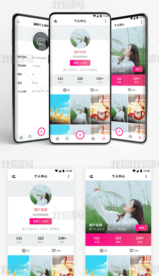 ҕlֱ罻ýwAPPĽ澎݋Y