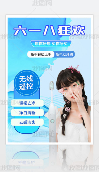 {(ln)ɫΨ늄ˢ618ֱͨ܇