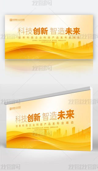 ɫƼƼ(hu)hչ廥(lin)W(wng)