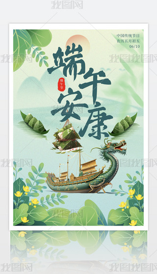 宋L(fng)繝(ji)(bo)