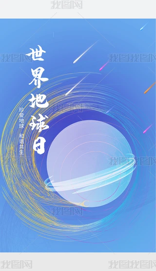 (chung)h(hun)(ji)sˮoh(hun)溣