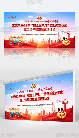 2024⺆sȫa(chn)(dng)xʽ(dng)չ