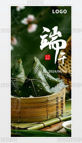 ԭ(chung)s宋LЇy(ji)պӶ纣