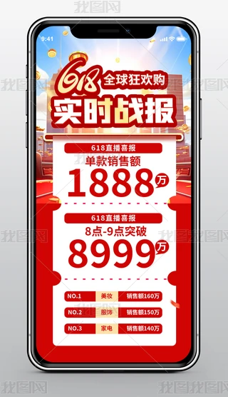 g618I(y)ӴN(zhn)֙C(j)ģ