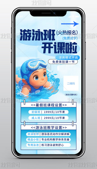 I(y)ͨļӾӖ(xn)dȤN(dng)(bo)