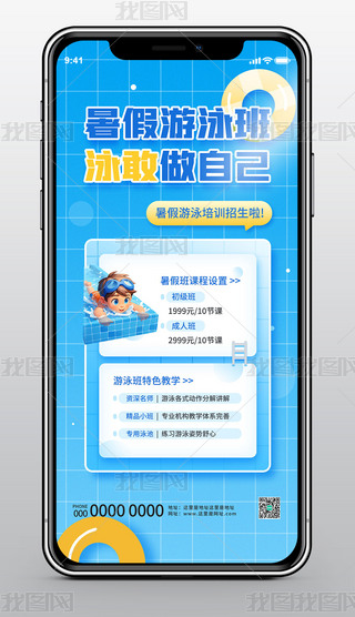 I(y)ͨļӾӖ(xn)dȤN(dng)(bo)