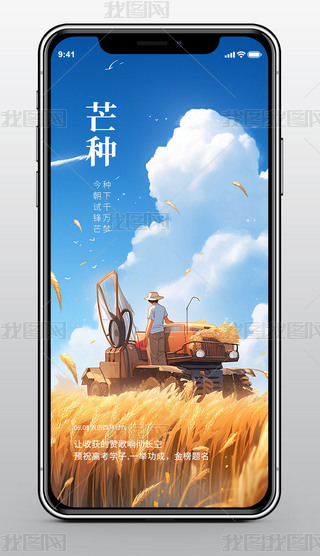 sʮĹ(ji)âN֙C(j)(bo)