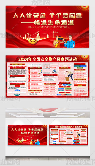 2024ȫȫaչOӋ
