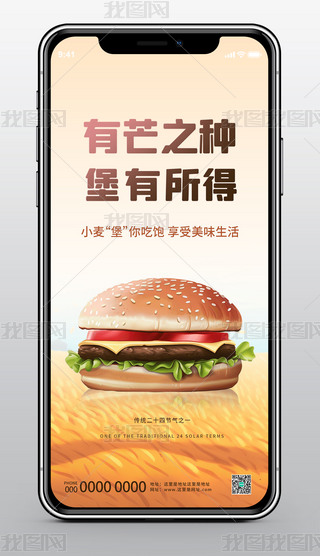 (jin)sʮĹ(ji)âN֙C(j)(bo)