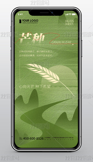 GɫsâN(ji)⹝(ji)(bo)