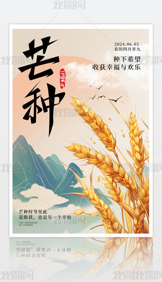 y(tng)(ji)նʮĹ(ji)⺣(bo)âN(bo)