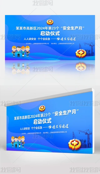 2024ȫaչ尲ȫa}