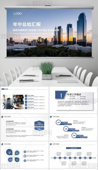 ̄(w)йY(ji)ӋRppt