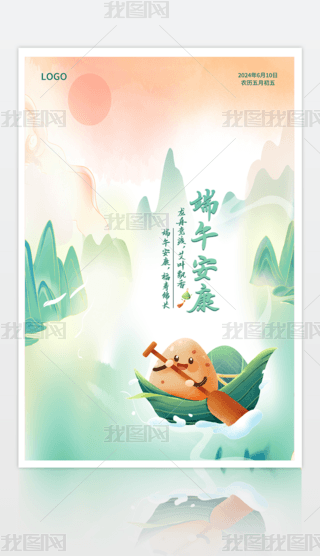 GɫЇL簲1