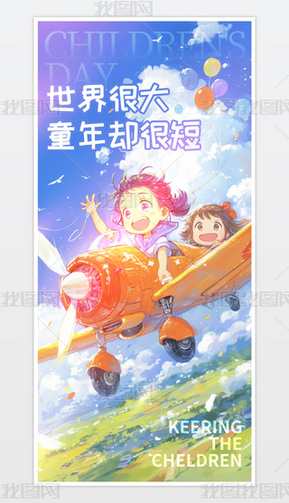 sͨ61ͯwu׃