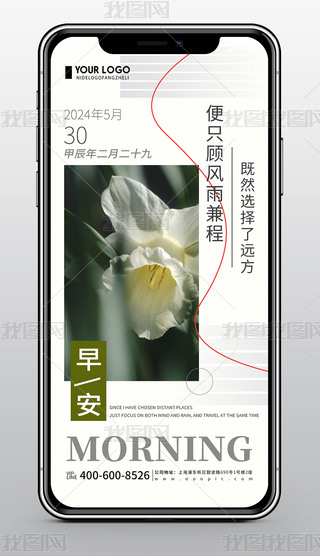 ⺆s簲Iÿһ
