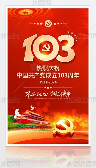 һhh103hhOӋ