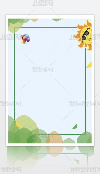 溣