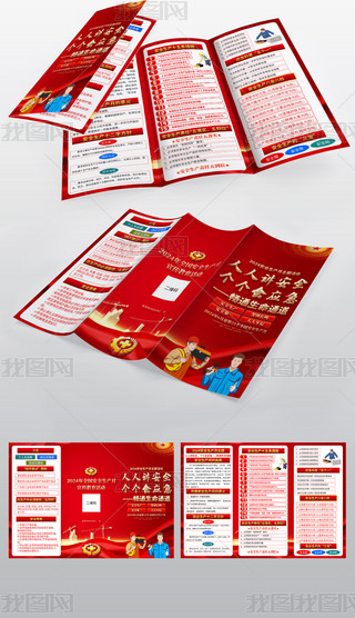 2024갲ȫa(chn)O(sh)Ӌ(j)